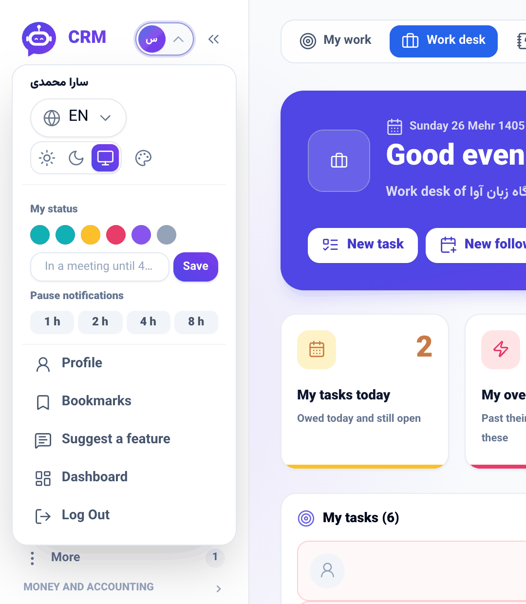 The account menu on desktop, at the head of the sidebar