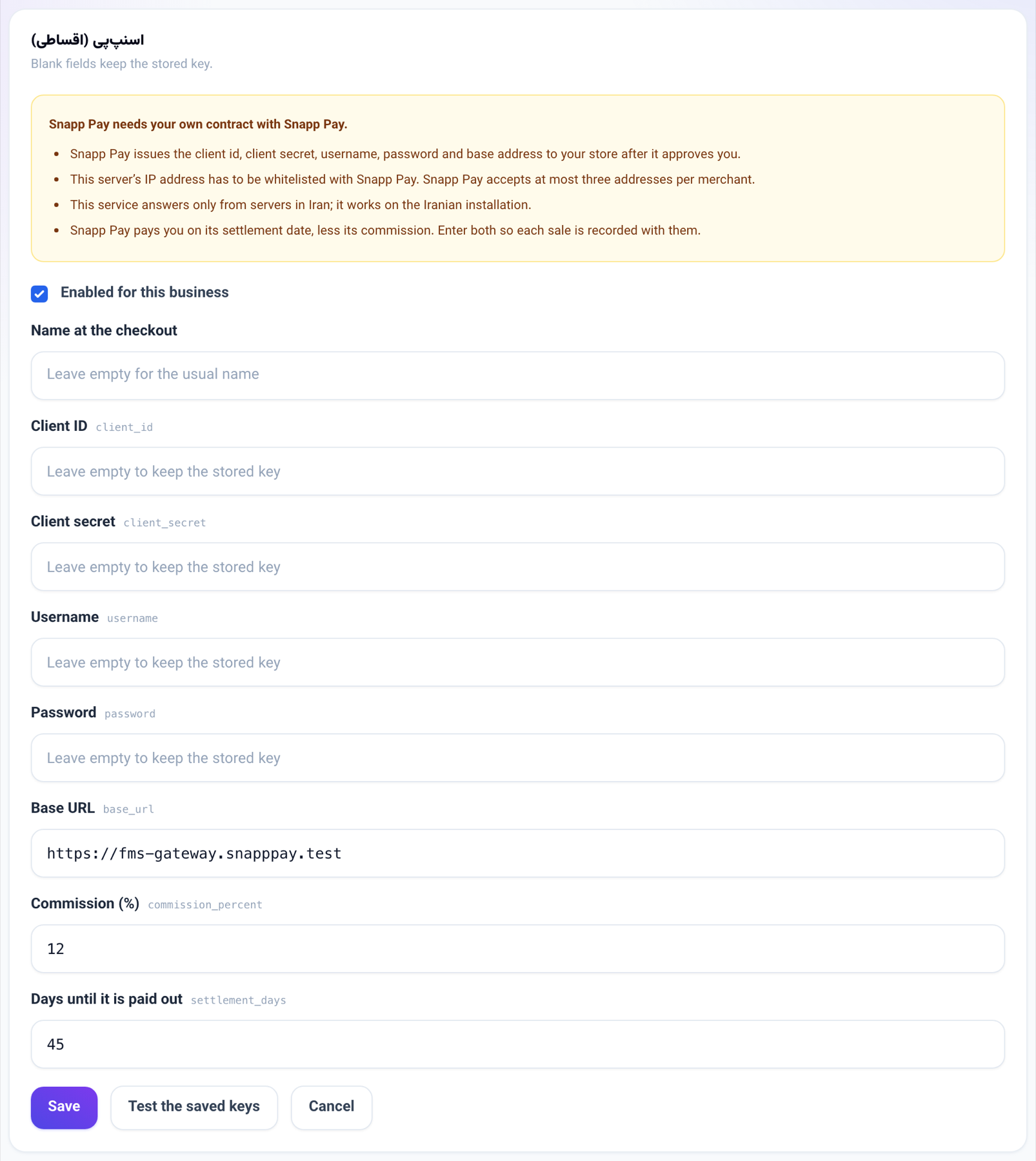 Snapp Pay in Payment gateways: the business's own keys saved, with commission and settlement days